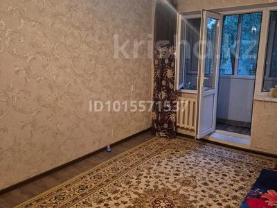 2-бөлмелі пәтер · 48 м², Қарасу ш/а. 8 — Ул.альфараби. односоронка, бағасы: 90 000 ₸ в Таразе, мкр Карасу