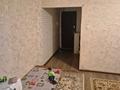 2-бөлмелі пәтер · 48 м², Қарасу ш/а. 8 — Ул.альфараби. односоронка, бағасы: 90 000 ₸ в Таразе, мкр Карасу — фото 3