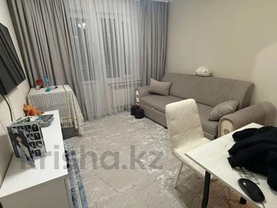 4-комнатная квартира · 86 м² · 4/5 этаж, мкр Айнабулак-4, жумабаева 194 за 63 млн ₸ в Алматы, Жетысуский р-н