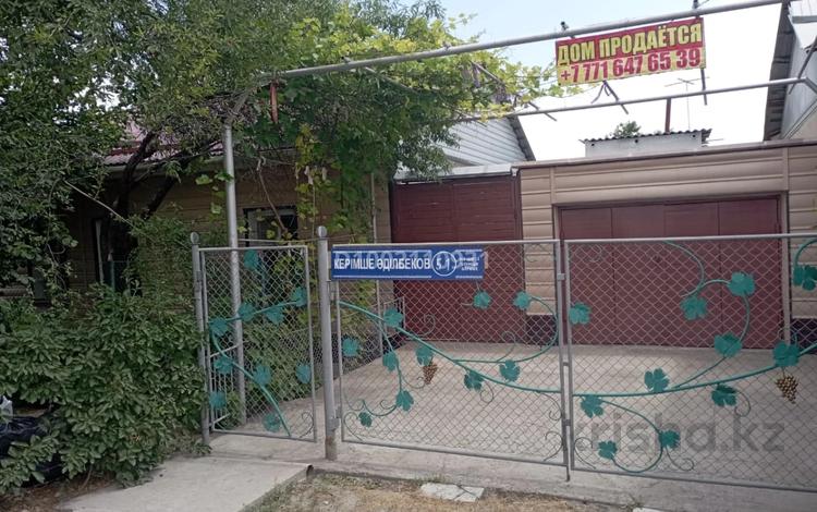 Отдельный дом · 4 комнаты · 67 м² · 5 сот., мкр 112 квартал 51 — Мечеть Кунаева за 30 млн ₸ в Шымкенте, Туран р-н — фото 15