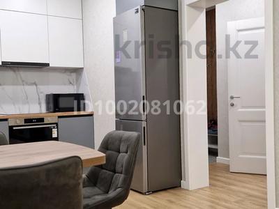 Аренда квартир в Алматы: 2-комнатная квартира · 48 м² · 16/18 этаж, Жандосова 94А — Утепова за 380 000 〒 2-комнатная квартира · 48 м² · 16/18 этаж, Жандосова 94А — Утепова за 380 000 〒 в Алматы, Бостандыкский р-н