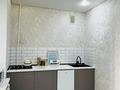 1-комнатная квартира · 47 м² · 2/5 этаж, мкр. Зачаганск пгт, Мурата Монкеулы 79 — Возле Алтындар, Спортивный комплекс ЖЕКПЕ-Жек, ЗКАТУ им. Жангирхана . за 14 000 〒 в Уральске — фото 6
