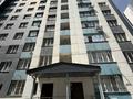 1-комнатная квартира · 45 м² · 10/12 этаж, мкр Дарабоз 29 за 27 млн ₸ в Алматы, Алатауский р-н — фото 20