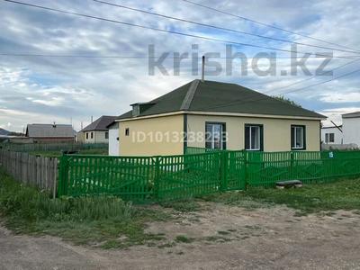 Жеке үй · 3 бөлме · 85 м² · 5 жүзд., Ул.Казыналы 15, бағасы: 12 млн ₸ в Щучинске