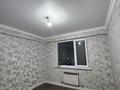 2-комнатная квартира · 53 м² · 4/5 этаж, мкр Туран 979/11 за 17 млн ₸ в Шымкенте, Каратауский р-н