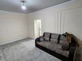 2-комнатная квартира · 53 м² · 4/5 этаж, мкр Туран 979/11 за 17 млн ₸ в Шымкенте, Каратауский р-н — фото 10