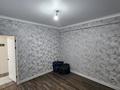 2-комнатная квартира · 53 м² · 4/5 этаж, мкр Туран 979/11 за 17 млн ₸ в Шымкенте, Каратауский р-н — фото 2