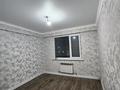 2-комнатная квартира · 53 м² · 4/5 этаж, мкр Туран 979/11 за 17 млн ₸ в Шымкенте, Каратауский р-н — фото 3