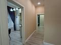 2-комнатная квартира · 60 м² · 8/10 этаж, Кайым мухамедханова 8 — Возле Хан Шатыр за 350 000 ₸ в Астане, Нура р-н — фото 14