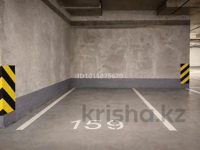 Паркинг · 14 м² · Егизбаева 5 — Каныша Сатпаева за 3.8 млн 〒 в Алматы, Бостандыкский р-н