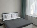 1-комнатная квартира · 40 м² · 2/10 этаж, Кабанбай батыра 38/1, 38/2, 38/3 за 300 000 ₸ в Астане, Есильский р-н