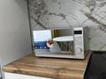 1-комнатная квартира · 40 м² · 2/10 этаж, Кабанбай батыра 38/1, 38/2, 38/3 за 300 000 ₸ в Астане, Есильский р-н — фото 5