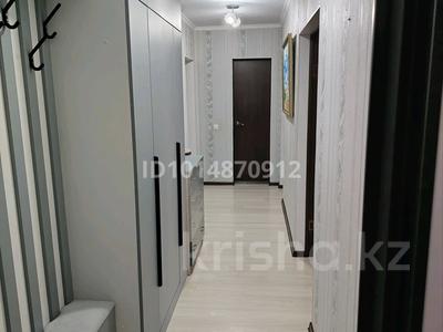 2-комнатная квартира · 65 м² · 1/5 этаж, мкр Пригородный, Арнасай 7Б за 250 000 ₸ в Астане, Есильский р-н