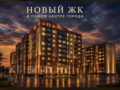 1-комнатная квартира · 37 м² · 6/9 этаж, Абулхаир хана 8А за ~ 13 млн ₸ в Уральске