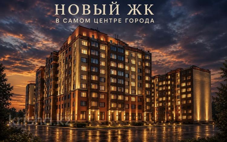 1-бөлмелі пәтер · 37 м² · 6/9 қабат, Абулхаир хана 8А, бағасы: ~ 13 млн ₸ в Уральске — фото 2