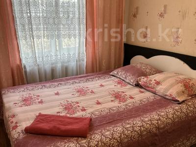 1-бөлмелі пәтер · 50 м² · 1/4 қабат, Касымова 27 — Коктем -1., бағасы: 2 500 〒 в Алматы, Бостандыкский р-н