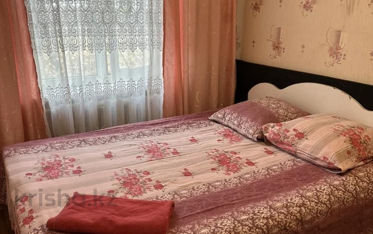 1-бөлмелі пәтер · 50 м² · 1/4 қабат, Касымова 27 — Коктем -1., бағасы: 2 500 ₸ в Алматы, Бостандыкский р-н — фото 5