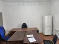 Офисы · 24 м² за 132 000 〒 в Караганде, Казыбек би р-н — фото 2