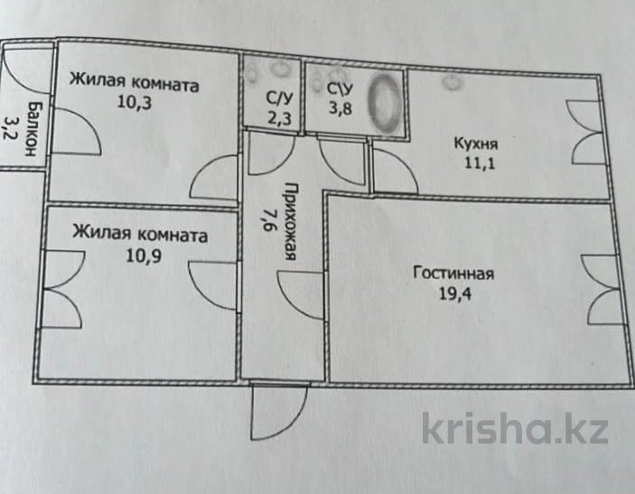 Фото ЖК Самгау По Ул