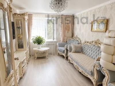3-бөлмелі пәтер · 72 м² · 4/5 қабат, васильковский 18, бағасы: 14.7 млн ₸ в Кокшетау