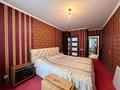 3-комнатная квартира · 87 м² · 2/14 этаж, Алматы 13 за 53.6 млн ₸ в Астане, Есильский р-н — фото 9