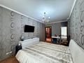 3-комнатная квартира · 87 м² · 2/14 этаж, Алматы 13 за 53.6 млн ₸ в Астане, Есильский р-н — фото 13