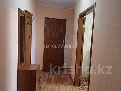 5-комнатная квартира · 100 м² · 8/9 этаж, Назарбаева 42 за 39 млн 〒 в Павлодаре