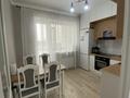 1-комнатная квартира · 38.2 м² · 2/9 этаж, Аль Фараби 44 — Улы Дала за ~ 27 млн ₸ в Астане, Есильский р-н — фото 9