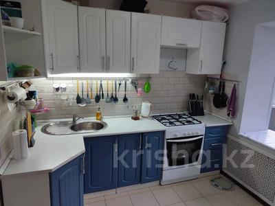 3-комнатная квартира · 68 м² · 3/5 этаж, Садовая за 28.6 млн 〒 в Костанае