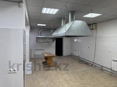 Свободное назначение, офисы, склады, общепит, образование, кабинеты и рабочие места · 86.1 м² за 590 000 〒 в Алматы, Медеуский р-н