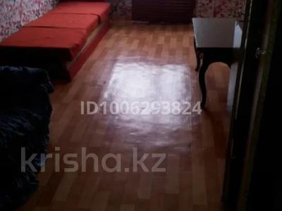 1 бөлме · 12 м², Космическая 4.1, бағасы: 120 000 ₸ в Усть-Каменогорске
