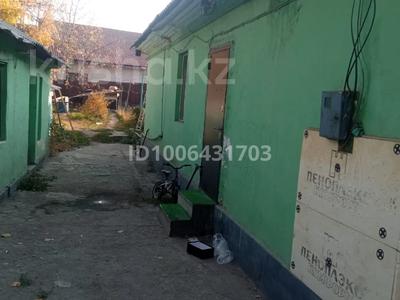 Жеке үй · 4 бөлме · 100.3 м² · 4.84 жүзд., Навои 160, бағасы: 150 млн ₸ в Алматы, Бостандыкский р-н