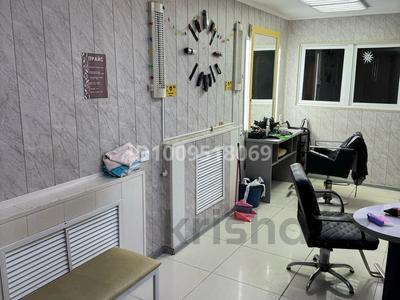 Салоны красоты · 56 м² за 18 млн ₸ в Актау, 22-й мкр
