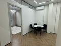 2-комнатная квартира · 52.4 м² · 2/9 этаж, Абая 118 корпус 2 за 73 млн ₸ в Алматы, Бостандыкский р-н — фото 9