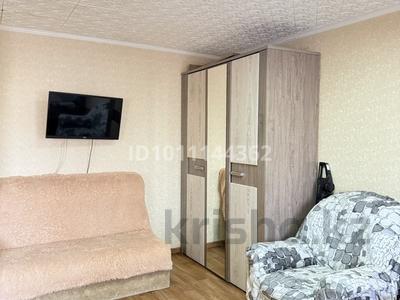 1-комнатная квартира · 36 м², Назарбаева 3 за 2 000 〒 в Усть-Каменогорске