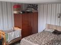 Отдельный дом · 3 комнаты · 64.2 м² · 5 сот., Павлодарская 54 — Татимова за 7.5 млн ₸ в Семее — фото 23