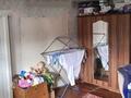Отдельный дом · 3 комнаты · 64.2 м² · 5 сот., Павлодарская 54 — Татимова за 7.5 млн ₸ в Семее — фото 29