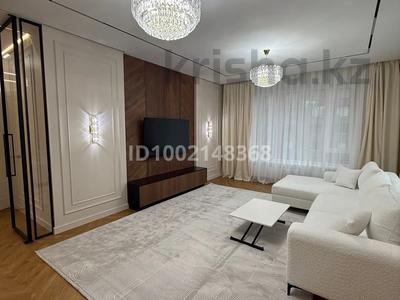 3-комнатная квартира · 123 м² · 12/19 этаж, Аль-Фараби 103/2 — Ходжанова за 178 млн ₸ в Алматы, Бостандыкский р-н