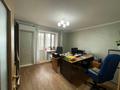 Офисы • 109.6 м² за 55 млн 〒 в Усть-Каменогорске — фото 23