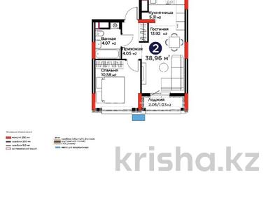 2-бөлмелі пәтер · 38.96 м² · 11/12 қабат, Серкебаев 29/1, бағасы: 25.5 млн ₸ в Астане, Сарыарка р-н