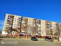 3-бөлмелі пәтер · 61.3 м² · 3/9 қабат, Комсомольский проспект 40, бағасы: 16.7 млн 〒 в Рудном