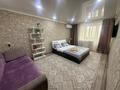 1-бөлмелі пәтер · 31 м² · 4/5 қабат, 4 ш/а 25, бағасы: 10 000 ₸ в Уральске, мкр 4