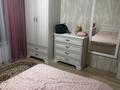 4-бөлмелі пәтер · 90 м² · 1/5 қабат, Мкр. Мушелтой 7, бағасы: 35 млн ₸ в Талдыкоргане, мкр Мушелтой — фото 4
