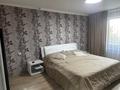 4-бөлмелі пәтер · 90 м² · 1/5 қабат, Мкр. Мушелтой 7, бағасы: 35 млн ₸ в Талдыкоргане, мкр Мушелтой — фото 7