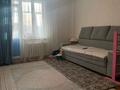 1-бөлмелі пәтер · 37.6 м² · 4/12 қабат, мкр Болашак, бағасы: 16.5 млн ₸ в Талдыкоргане — фото 3