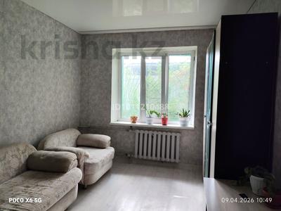 1-комнатная квартира · 29 м² · 1/2 этаж, Байзак батыра — Напротив Димки за 60 000 ₸ в Таразе