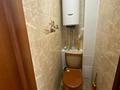 3-комнатная квартира · 67 м² · 3/5 этаж, Майкудук, Майкудук, мкр Восток-2 11 — Рядом с 17ой Школой за 21 млн ₸ в Караганде, Алихана Бокейханова р-н — фото 13