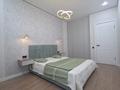 3-комнатная квартира · 50 м² · 5/13 этаж, Райымбека за 40.5 млн ₸ в Алматы, Ауэзовский р-н — фото 4
