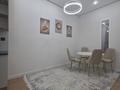3-комнатная квартира · 50 м² · 5/13 этаж, Райымбека за 40.5 млн ₸ в Алматы, Ауэзовский р-н — фото 5