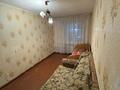 2-бөлмелі пәтер · 40 м² · 2/5 қабат, 4 микрорайон 40, бағасы: 80 000 ₸ в Риддере — фото 3